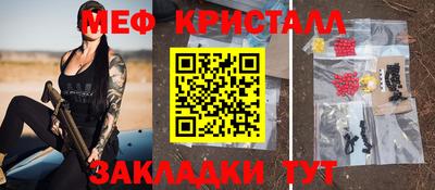 ALPHA-PVP Заволжье