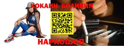 mdpv Заводоуковск