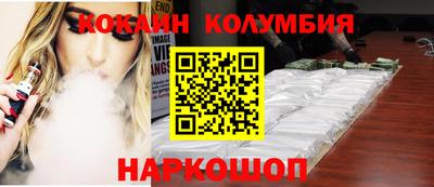 ALPHA-PVP Заволжье
