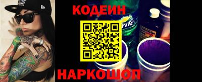 mdpv Заводоуковск