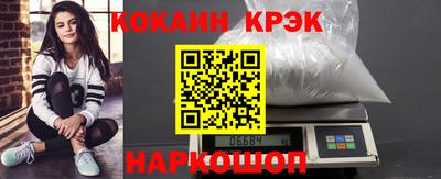 ALPHA-PVP Заволжье