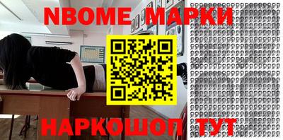 гашиш Туймазы