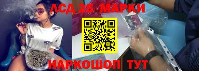 ALPHA-PVP Заволжье