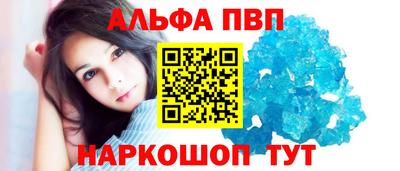 mdpv Заводоуковск