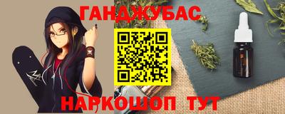 ALPHA-PVP Заволжье