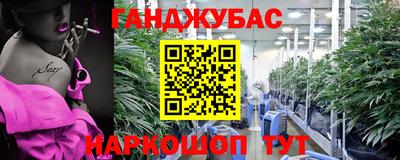 ALPHA-PVP Заволжье