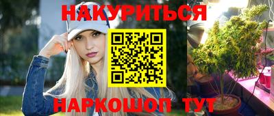 винт Жуковский