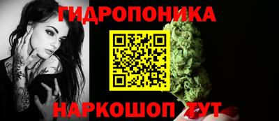 винт Жуковский