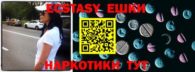 винт Жуковский