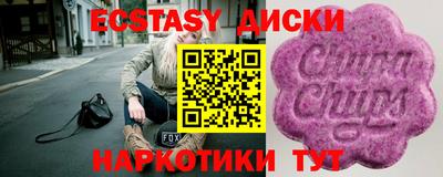 ALPHA-PVP Заволжье