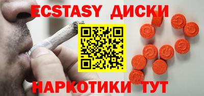 mdpv Заводоуковск