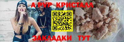 mdpv Заводоуковск