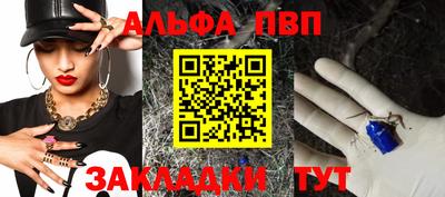 mdpv Заводоуковск