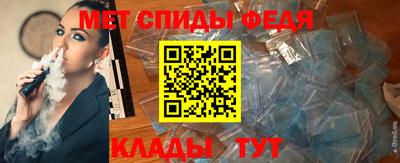 кокаин VHQ Тулун