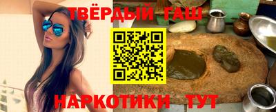 spice Тула