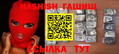 винт Жуковский