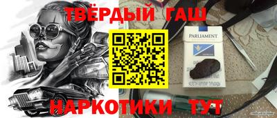 mdpv Заводоуковск