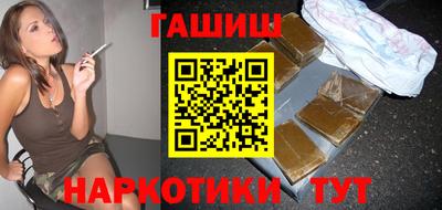 винт Жуковский