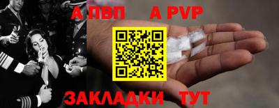 mdpv Заводоуковск