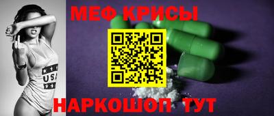 mdpv Заводоуковск