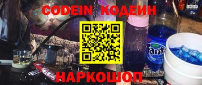 mdpv Заводоуковск