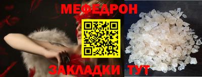 ALPHA-PVP Заволжье